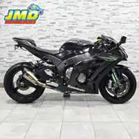 Kawasaki ZX-10R Ninja 2016 specs