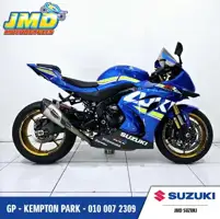 2017 Suzuki GSX-R 1000R