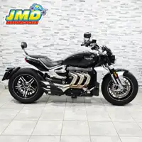 2020 Triumph Rocket 3 GT specs