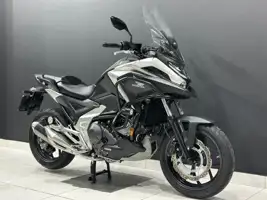 2021 Honda NC 750X / DCT specs