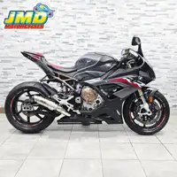 2022 BMW S 1000RR specs