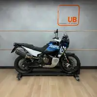 2023 Husqvarna Norden 901 Expedition specs