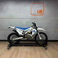 Husqvarna TE 250 Heritage 2023 specs